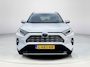 Toyota RAV4 2.5 Hybrid Executive | Premium Pack | Eerste eigenaar | Stoelverwarming en ventilatie | JBL