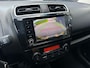 Mitsubishi Space Star 1.2 Intense, Airco, Bluetooth, Camera, Cruise, PDC, NAP, Radio