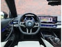 BMW 5-Serie Touring 550e xDrive | Pano - Trekhaak - HUD