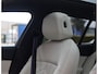 BMW 5-Serie Touring 550e xDrive | Pano - Trekhaak - HUD