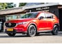Mazda CX-5 2.5 4WD SkyActiv-G 194 Signature Automaat I Bose I 360 Camera I Leder Alcantara I Head Up I Adaptive Cruise