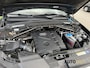 Audi Q5 2.0 TFSI quattro Pro Line|3x S-Line|MODIFICATIE|XENON|NL AUTO|ALCANTARA
