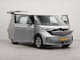 Volkswagen ID. Buzz Cargo 77 kWh