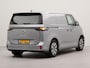 Volkswagen ID. Buzz Cargo 77 kWh