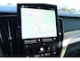 Volvo XC60 2.0 T6 Plug-in hybrid AWD Ultra Dark