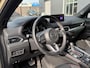 Mazda CX-5 2.0 e-SkyActiv-G M Hybrid 165 Homura Trekhaak, ventilatie stoelen,schuifdak