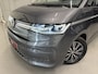Volkswagen Multivan 1.4 eHybrid Energetic 7p. PANO/LEER+MASSAGE/ADAPTIVE-ONDERSTEL/H&K/HEAD-UP/KEYLESS/EL.SCHUIFDEUREN/SFEER/ACC/CAMERA/PRIVACY/EL.A.KLEP/INDIUMGRAU METALLIC/VOLLEDIG VW DEALER HISTORIE