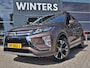 Mitsubishi Eclipse Cross 1.5 DI-T Instyle | Head-up Display | Leder | Adaptieve cruise control | 360 Camera | Trekhaak |