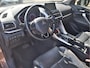 Mitsubishi Eclipse Cross 1.5 DI-T Instyle | Head-up Display | Leder | Adaptieve cruise control | 360 Camera | Trekhaak |