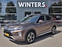 Mitsubishi Eclipse Cross 1.5 DI-T Instyle | Head-up Display | Leder | Adaptieve cruise control | 360 Camera | Trekhaak |