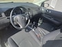 Nissan Pulsar 1.2 DIG-T Connect Edition | Navi | Camera | Trekhaak | ECC | Cruise