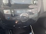 Nissan Pulsar 1.2 DIG-T Connect Edition | Navi | Camera | Trekhaak | ECC | Cruise