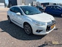 Citroën DS4 1.6 VTi So Chic|LM-VELG|NL AUTO|APK 5-2027|GOED ONDERHOUDEN