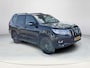 Toyota Land Cruiser 2.8 D-4D-F Challenger Window Van | Trekhaak | Stoelverwarming | CarPlay