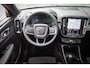 Volvo EX40 Single Motor Ext. Range Ultra Black Edition | Europa | Harman Kardon audio | 20" | Schuif-/kanteldak | Getint Glas | Elektrische stoelverstelling | Nubuck bekleding | Adaptive Cruise Control | Dodehoekdetectie |