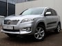 Toyota RAV4 2.0 VVTi Executive | Leder/Alcantara | Camera | 2000 KG trekgewicht