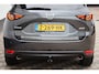 Mazda CX-5 2.5 SkyActiv-G 194 Signature Schuifdak Carplay !!