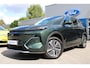 Geely Starray EM-i PRO DIRECT LEVERBAAR | ADAPTIVE CRUISE | 360 CAMERA | STOELVERWARMING | DODE HOEK DETECTIE