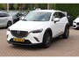 Mazda CX-3 2.0 SkyActiv-G 120 GT-M Line / Trekhaak / Camera / Leder / Head-up / Bose / Navigatie / Cruise Control / Keyless / Stoelverwarming