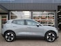 Volvo EX30 EXTENDED CORE 69 KWH / Trekhaak / Camera / BOVAG garantie