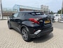 Toyota C-HR / C-HR+ 1.2 Executive