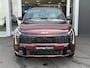 Kia Sportage 1.6 T-GDi Plug-in Hybrid GT-PlusLine Two-Tone | Rijklaarprijs incl. 4000 euro inruilpremie!! | Direct leverbaar | Dodehoeksensor | Schuif-kanteldak