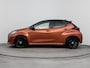 Toyota Yaris 1.5 Hybrid Executive Limited | Stoelverwarming | Navigatie