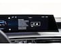 Peugeot E-3008 Allure 73 kWh [ Navi Apple/Android Cruise Clima Camera ]