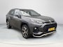 Suzuki Across 2.5 Plug-in Hybrid Style | Rijklaarprijs | SOH 95,5% | Lederen Bekleding | Electrische achterklep | Trekhaak | Stuur - Stoel en Voorruitverwarming |
