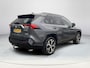 Suzuki Across 2.5 Plug-in Hybrid Style | Rijklaarprijs | SOH 95,5% | Lederen Bekleding | Electrische achterklep | Trekhaak | Stuur - Stoel en Voorruitverwarming |