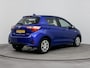 Toyota Yaris 1.5 Hybrid Active | Cruise Control | Climate Control |