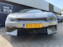 Kia EV6 GT Performance 585 PK AWD 77.4 kWh Panoramadak Moonscape matte kleur 21" LMV HUD 360° Camera Meridian Leder/Alcantara  Adaptief Cruise