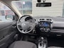 Mitsubishi Space Star 1.2 Dynamic | AUTOMAAT | CARPLAY| CRUISE | CAMERA | NAP
