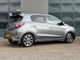 Mitsubishi Space Star 1.2 Dynamic | AUTOMAAT | CARPLAY| CRUISE | CAMERA | NAP