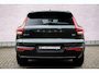 Volvo XC40 2.0 B4 Plus Dark | Trekhaak | Lichtmetalen Velgen 19 inch | All-Season banden | Harman Kardon Audio | Achteruitrijcamera | Parkeersensoren | Keyless Entry | Elektrische Achterklep | Elektrisch Verstelbare Voorstoelen | Stoelverwarming | Google Navigatie | Apple Carplay | Android Auto