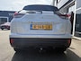 Mitsubishi Eclipse Cross 2.4 PHEV Instyle | Trekhaak