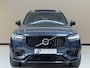 Volvo XC90 2.0 T8 Recharge AWD R-Design, 393Pk, 2021, BTW auto, Dealer onderhouden, 7 Persoons, 360" camera, Panoramadak, Trekhaak, Climate control, Stoel + Stuurverwarming, Apple carplay,