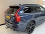 Volvo XC90 2.0 T8 Recharge AWD R-Design, 393Pk, 2021, BTW auto, Dealer onderhouden, 7 Persoons, 360" camera, Panoramadak, Trekhaak, Climate control, Stoel + Stuurverwarming, Apple carplay,