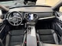 Volvo XC90 2.0 T8 Recharge AWD R-Design, 393Pk, 2021, BTW auto, Dealer onderhouden, 7 Persoons, 360" camera, Panoramadak, Trekhaak, Climate control, Stoel + Stuurverwarming, Apple carplay,