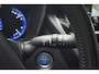 Toyota Corolla 1.8 Hybrid First Edition |NAVI|ADAPT CRUISE|CAMERA