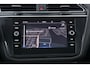 Volkswagen Tiguan Allspace 1.5 TSI Highline Business R 7p (PANORAMADAK, STOELVERWARMING, CAMERA, NAVIGATIE)