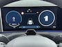Hyundai Santa Fe 1.6 T-GDI HEV Premium Sky 7p Trekhaak 2000 kg | Apple Carplay/Android Auto | Lichtmetalen velgen 5-spaaks 20" inch| Elektrisch glazen schuif/- kanteldak | Navigatiesysteem full map |