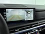 Hyundai Santa Fe 1.6 T-GDI HEV Premium Sky 7p Trekhaak 2000 kg | Apple Carplay/Android Auto | Lichtmetalen velgen 5-spaaks 20" inch| Elektrisch glazen schuif/- kanteldak | Navigatiesysteem full map |