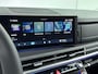 Hyundai Santa Fe 1.6 T-GDI HEV Premium Sky 7p Trekhaak 2000 kg | Apple Carplay/Android Auto | Lichtmetalen velgen 5-spaaks 20" inch| Elektrisch glazen schuif/- kanteldak | Navigatiesysteem full map |