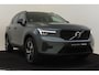 Volvo XC40 B4 (M-HYBRID) PLUS DARK -HARMAN/KARDON|CAMERA|ADAP.CRUISE|POWER-SEATS|VERW.VOORRUIT|PRIVACY.GLAS|TREKHAAK|18"