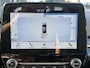 Ford Fiesta 1.1 Trend | Cruise Control | Navi | Park Pilot