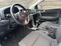 Kia Sportage 1.6 GDI DynamicLine / Camera / Trekhaak / NAVI / NAP