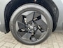Toyota Urban Cruiser Dynamic 61 kWh | € 3.000 extra inruilwaarde |
