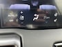 Toyota Urban Cruiser Dynamic 61 kWh | € 3.000 extra inruilwaarde |