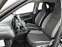 Toyota Aygo X 1.0 VVT-i S-CVT first | Trekhaak afneembaar |